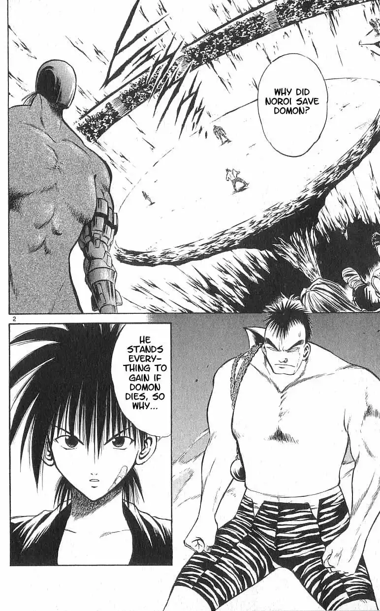 Flame of Recca Chapter 109 2